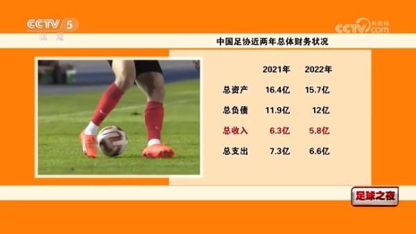 下半场，广东上来一波8-0反超比分，但布莱德索上来里突外投连砍8分，上海回应一波15-3反超回来，沃特斯接连造杀伤止血，周琦受伤离场，但威姆斯能帮助广东咬住比分，末节双方继续展开胶着拉锯战，徐杰三分再次反超，但王哲林篮下取分，布莱德索连续反击，上海还是保持微弱领先，王哲林接连篮下强打扩大领先，布莱德索接连建功，最终上海122-115险胜广东。
